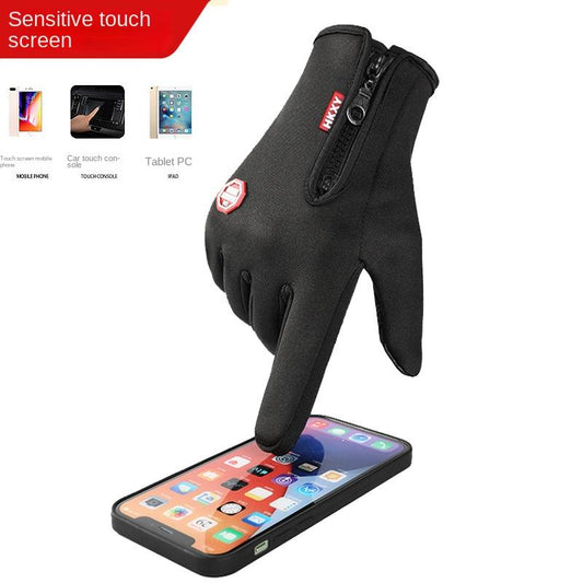 Outdoor Cycling Gloves Sports Skiing Mountaineering Gloves Autumn and Winter Touch Screen Non-Slip Waterproof Windproof Fleece Warm Smart Gloves Lightweight Heated Gloves Liner