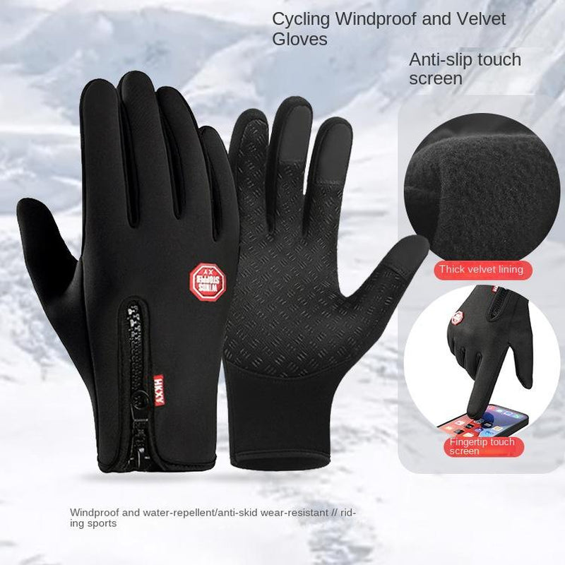 Outdoor Cycling Gloves Sports Skiing Mountaineering Gloves Autumn and Winter Touch Screen Non-Slip Waterproof Windproof Fleece Warm Smart Gloves Lightweight Heated Gloves Liner