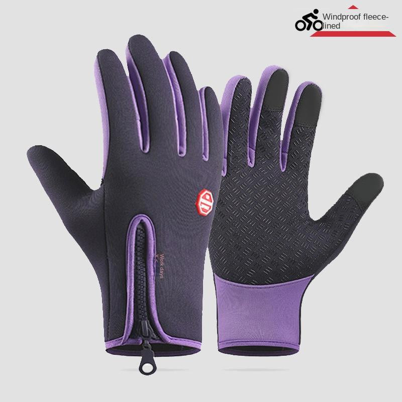 Outdoor Cycling Gloves Sports Skiing Mountaineering Gloves Autumn and Winter Touch Screen Non-Slip Waterproof Windproof Fleece Warm Smart Gloves Lightweight Heated Gloves Liner