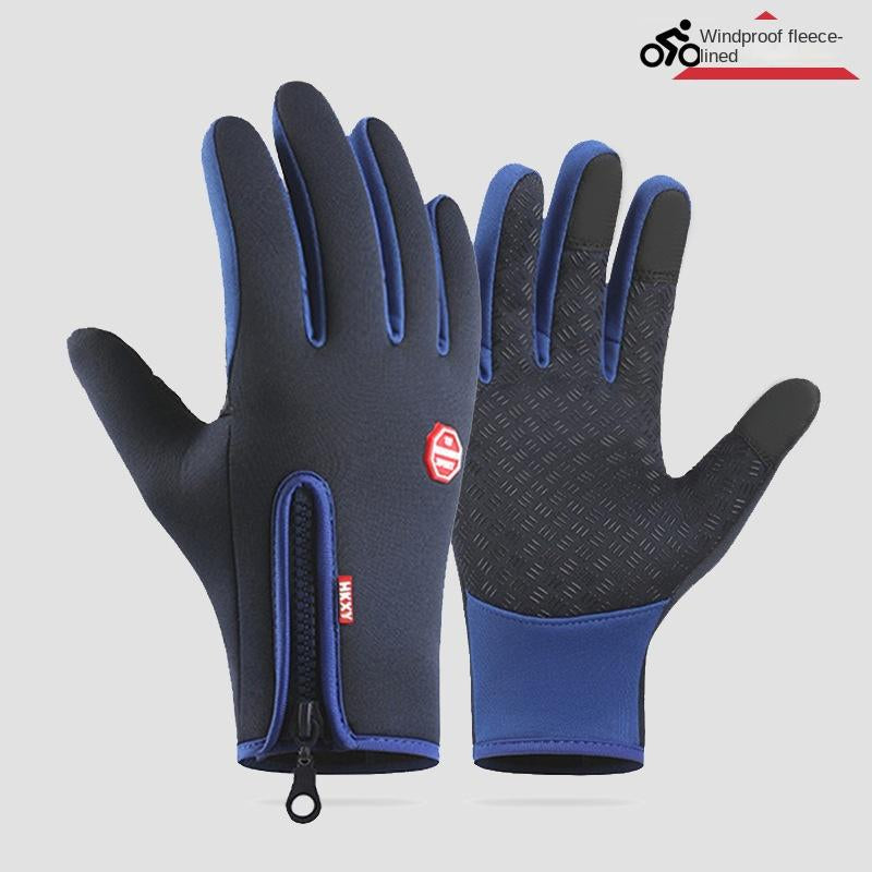 Outdoor Cycling Gloves Sports Skiing Mountaineering Gloves Autumn and Winter Touch Screen Non-Slip Waterproof Windproof Fleece Warm Smart Gloves Lightweight Heated Gloves Liner